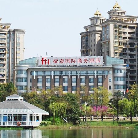Shanghai Forte Hotel Екстериор снимка