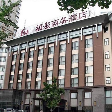 Shanghai Forte Hotel Екстериор снимка