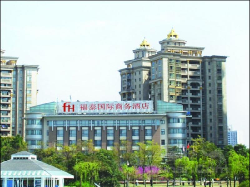 Shanghai Forte Hotel Екстериор снимка