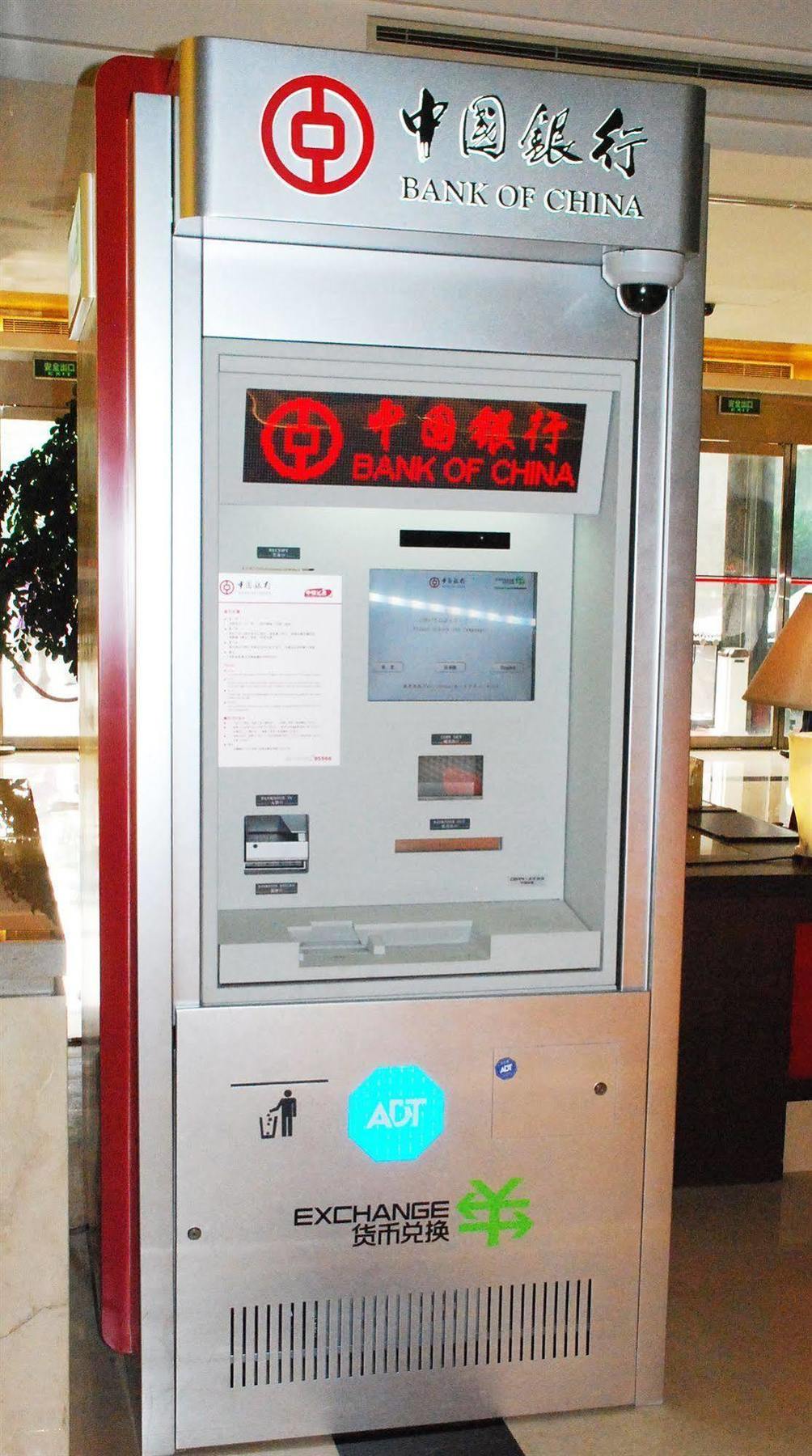 Shanghai Forte Hotel Екстериор снимка