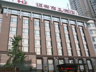 Shanghai Forte Hotel Екстериор снимка